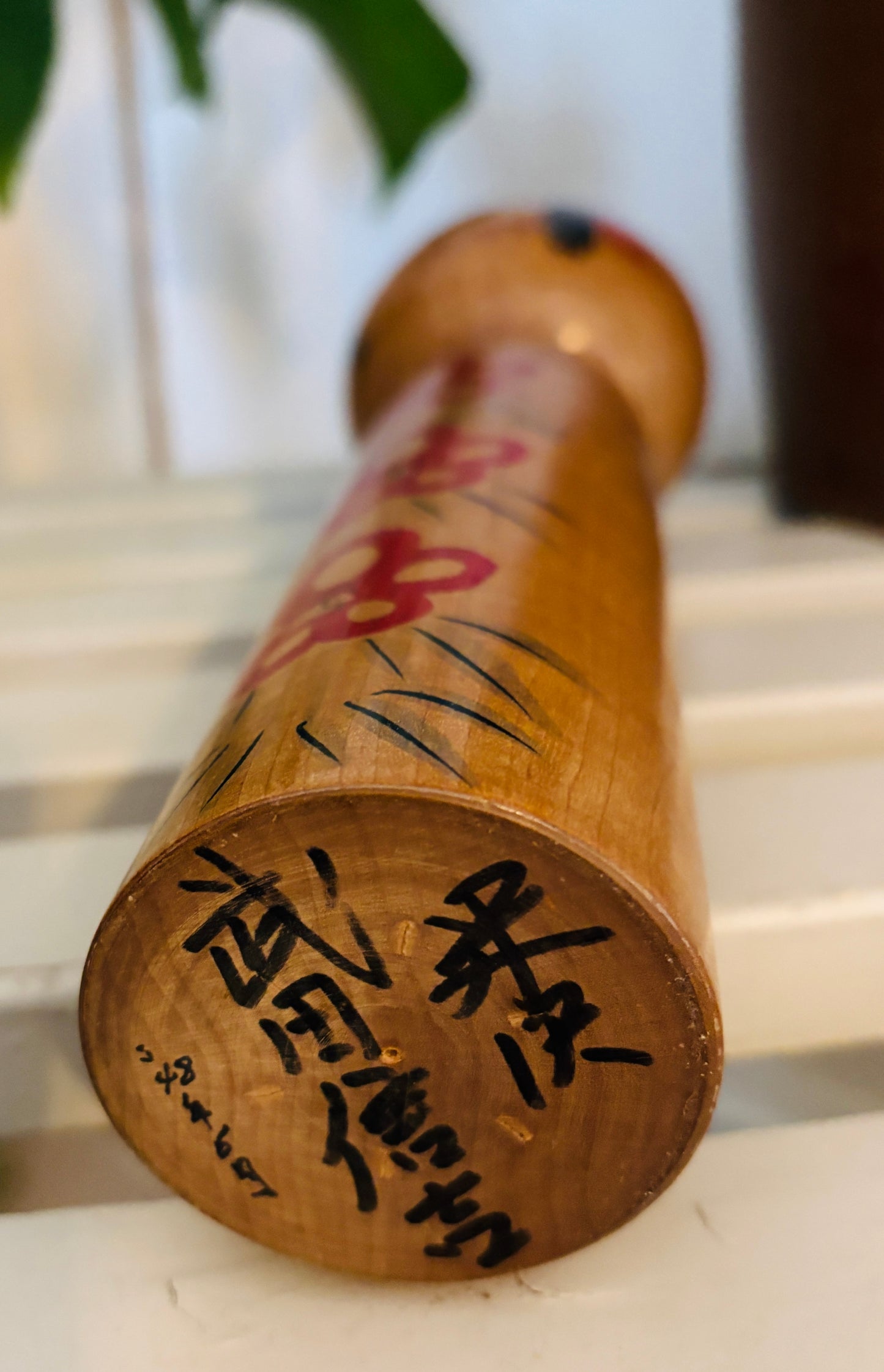 Vintage Kokeshi dukke