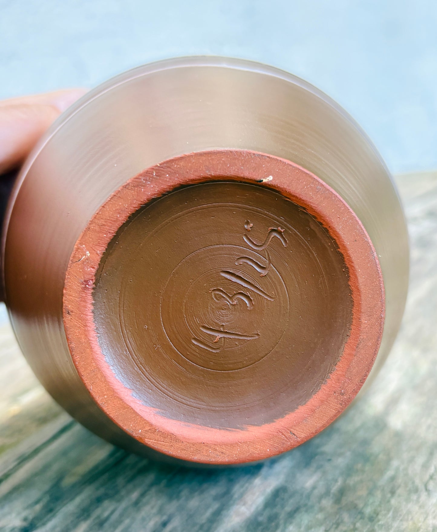 West Germany vase