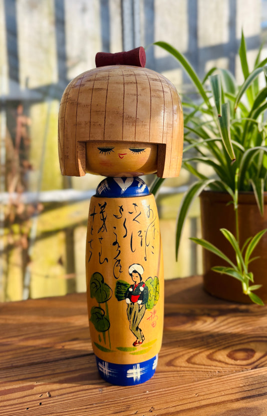 Vintage Japansk Kokeshi – 27 cm