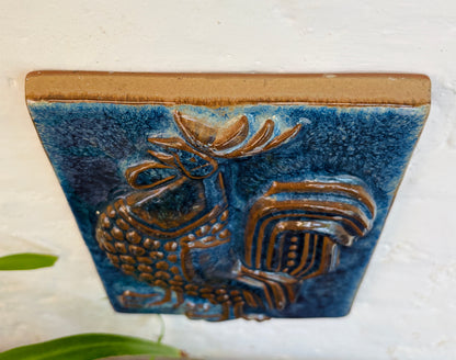 Michael Andersen wall relief, model 6071